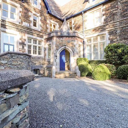 Loughrigg Suite แอมเบิลไซด์ ภายนอก รูปภาพ