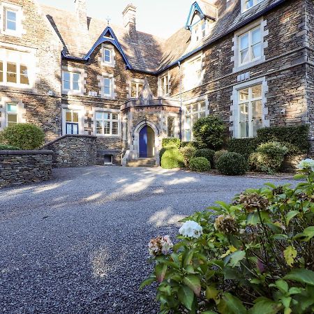 Loughrigg Suite แอมเบิลไซด์ ภายนอก รูปภาพ